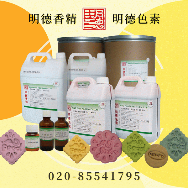 紅外線煤車解凍房